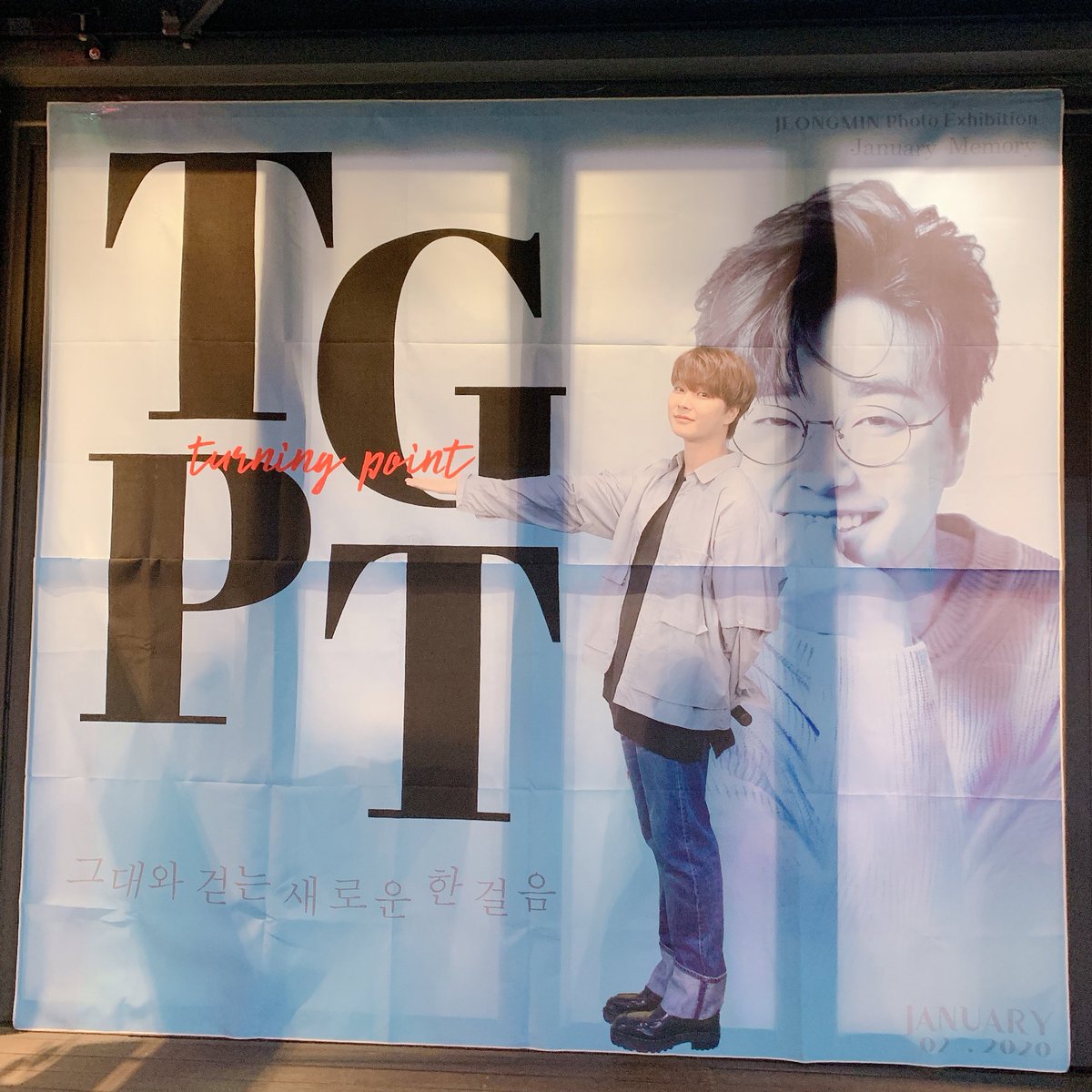 Super102maN's tweet photo. 그리고 컵홀더 진행하게 해주신 사장님 !!! 
이번에도 팬아트 그려주신 @ma_BFhs 님 도 너무너무 감사합니당‼️
우리 우정은 영원합니당🙈 #JMHBD @BOYF_JM https://t.co/9Q8yTubUJ2