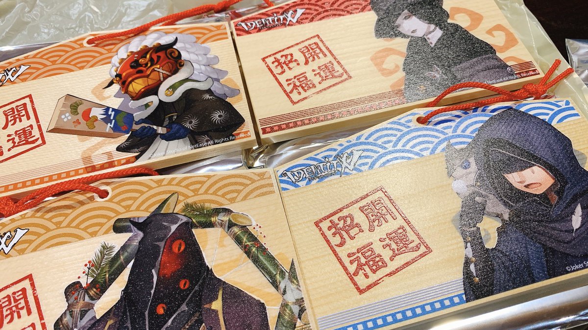 マルイコラボでハズレを引いた私ですがまめちゃんのご好意で缶バと絵馬をGETしました…!!アクスタは通販あれば手に入れたい? 