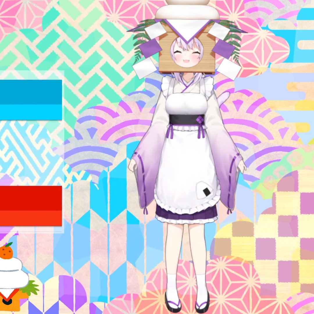 おしるこ ホロライブ正月衣装 クソコラ おかゆんのお正月衣装めちゃんこ可愛かった