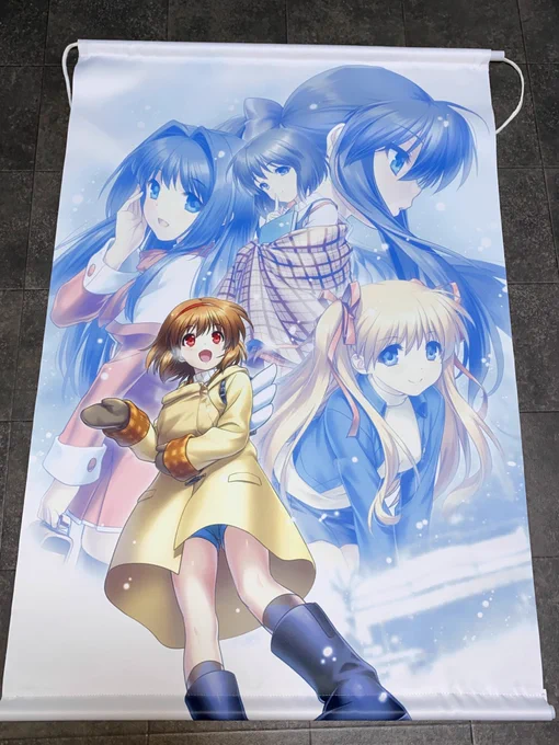 【数量限定販売】
C97で頒布されたKanon20周年タペストリーを
BOOTHにて通販受付中です。在庫限りの販売と
なりますのでヨロシクお願いします。
https://t.co/mU29KdepFF 