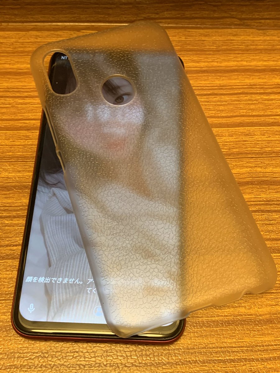 Aurora Joutsen Umidigi F1 のケースが届いた 半透明でスクラブ加工されているので 背面も良く見えます 付けた感じは 悪くないですね Umidigi