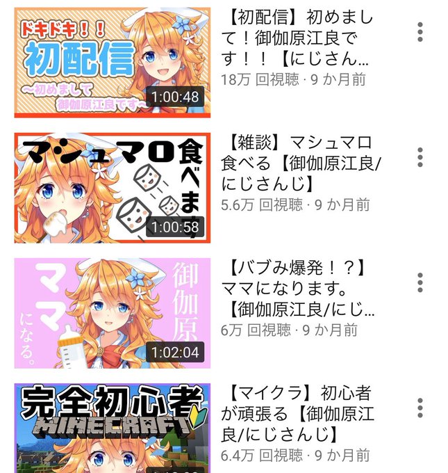 三角巾のtwitterイラスト検索結果 三角巾のtwitterイラスト検索結果