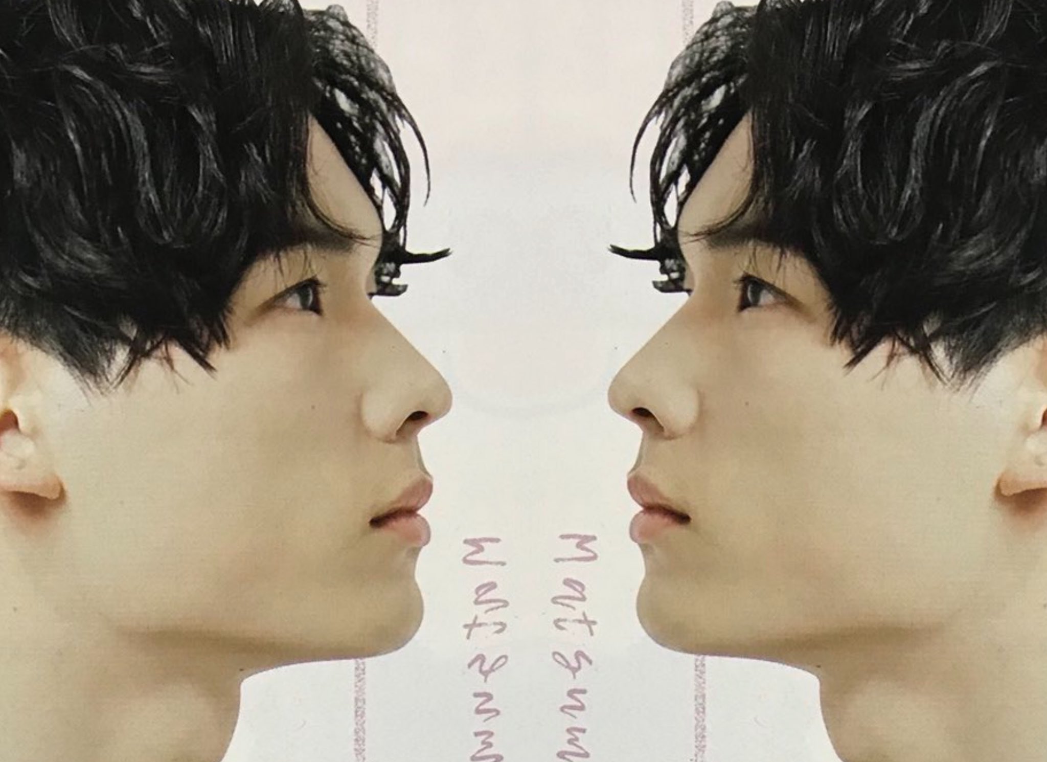 よしたろー 菅田将暉の横顔でルビンの壺作ってみたっていうツイートをみて 松村北斗なら ルビンの壺ができると思って やってみたら うつく しい 松村北斗 ルビンの壺 T Co Nljfwemx1t Twitter