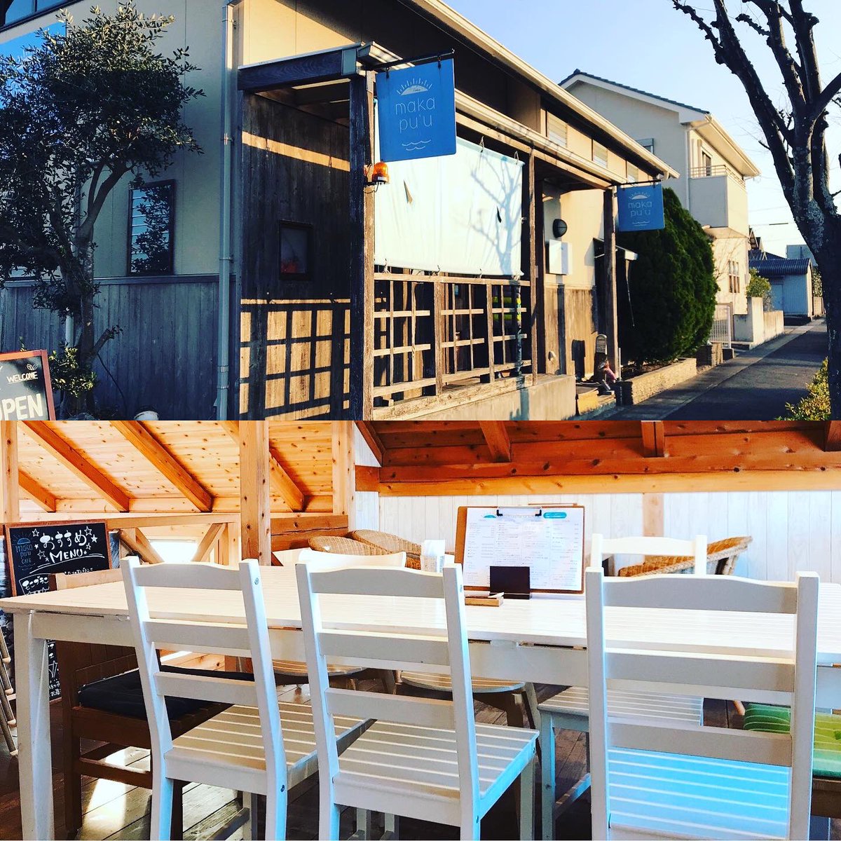 jun_p_can's tweet photo. 新年初カフェ☕️🍰
ゆったり和むよな〜
久々にオーナーと雑談😄
#カフェ #おすすめ空間 #ごちそうさま
#株式会社アストロデッキ
#AstroDeck
#マカプーカフェ
#makapu'u cafe
#makapu'u CAFE https://t.co/Q2KHfOyjRN