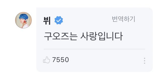 linh ✨ tweet media