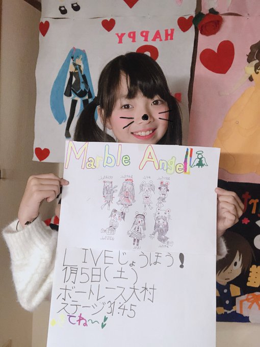 Twitterのコスプレ画像18