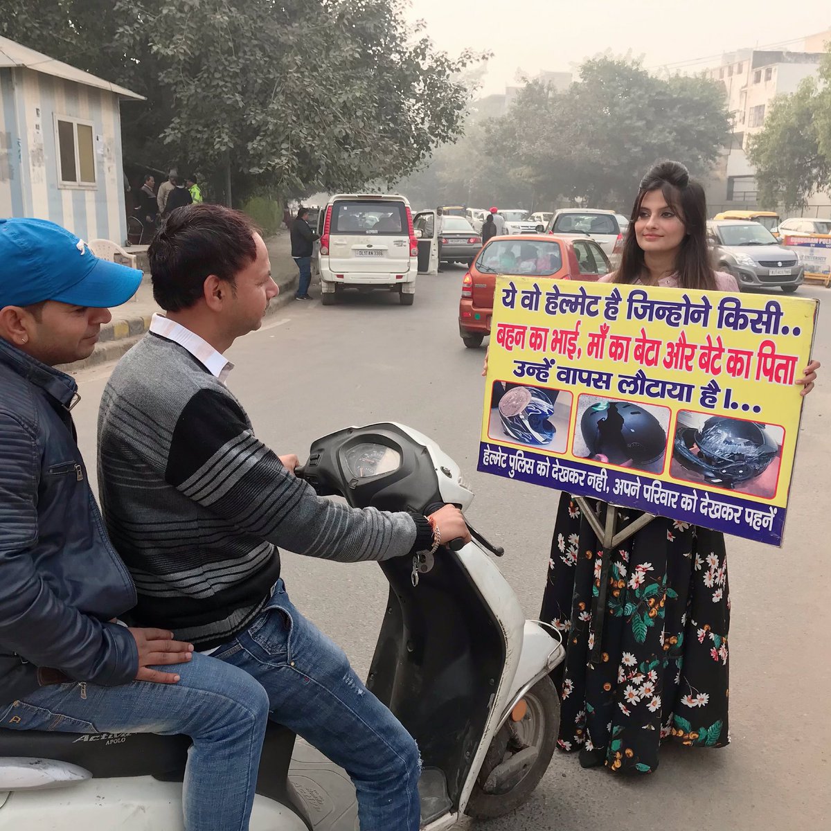 ChhikaraDeswal's tweet photo. हेलमेट पुलिस को देखकर नही,
अपने परिवार को देखकर पहने।

आपके अपने इंतज़ार कर रहे है।
@gurgaonpolice @dharmvirverma @dcptrafficggm @TrafficGGM 
#RoadSafety #Traffic #RulesofSurvival https://t.co/3E1CK5aUtJ