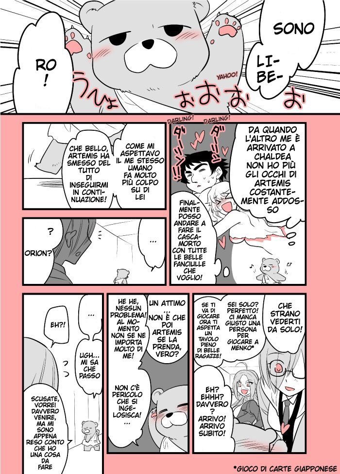 イタリア語翻訳:@The_Ringo_Eater Alpaca-sanさん
この!効果音書き文字の横に小さく翻訳ついてるの!!海外翻訳漫画で見るやつー!!!(大興奮)好き!
伊語は全く知らないと思ってたんですが、調べながら「あっ、リベロってサッカーでよく聞く!?」ってなったから意外なところで根付いている…
