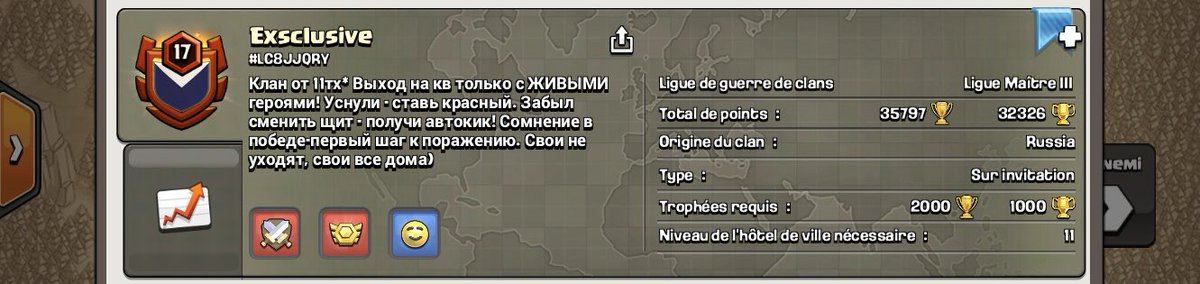 IENClan's tweet photo. 775th Win &amp; Perfmap !
2020, Here We Go !
#IEN Wish You All a Happy New Year, 
A Lot of Wars &amp; Success !
GG &amp; Thanx for the War #exsclusive !
#perfmap https://t.co/pAyI5WLzzd