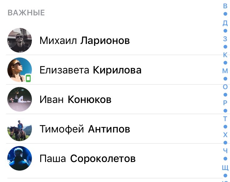 •МКС• tweet media