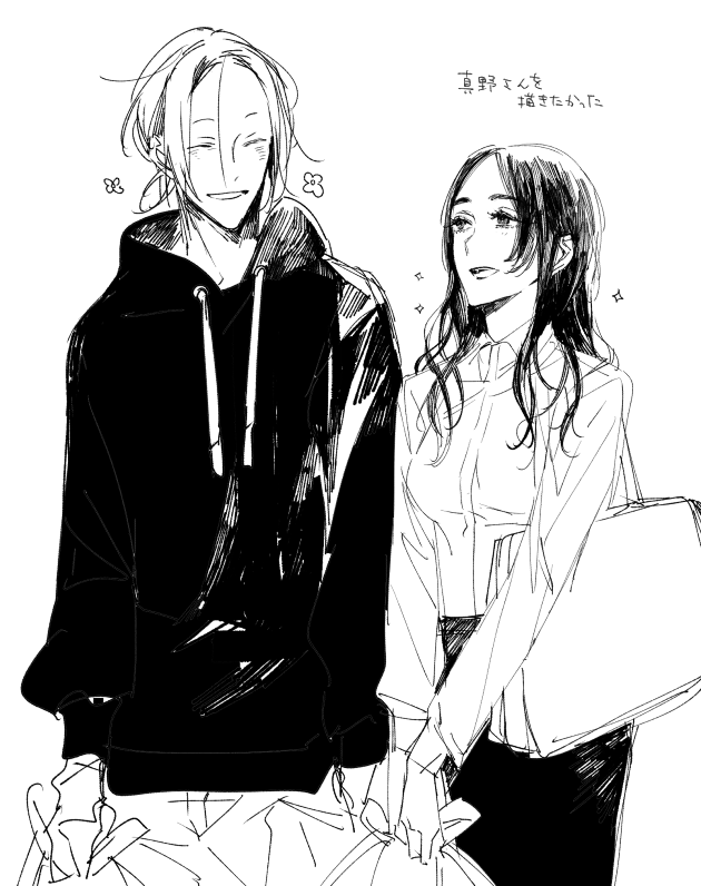 火アリさんとか 