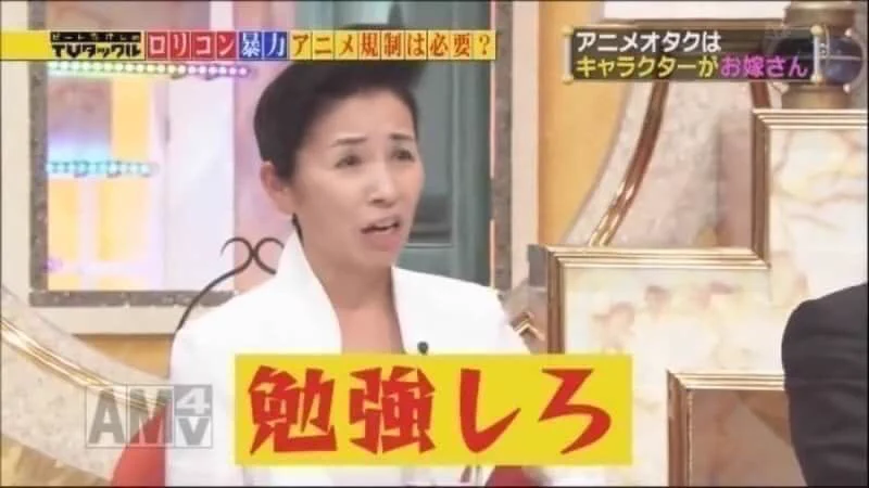 オタクに対して「勉強しろ」と言った結果？そのオタクが秀才だったwww