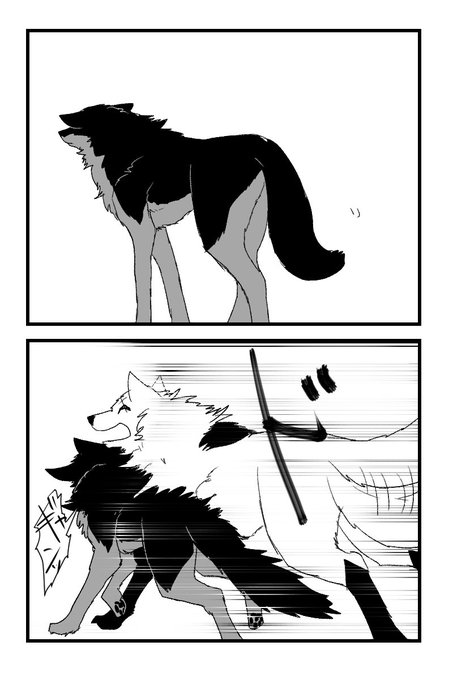 ホゲア！！！！！！！！ | 烏ルシ🐶🥃 さんのマンガ | ツイコミ(仮)