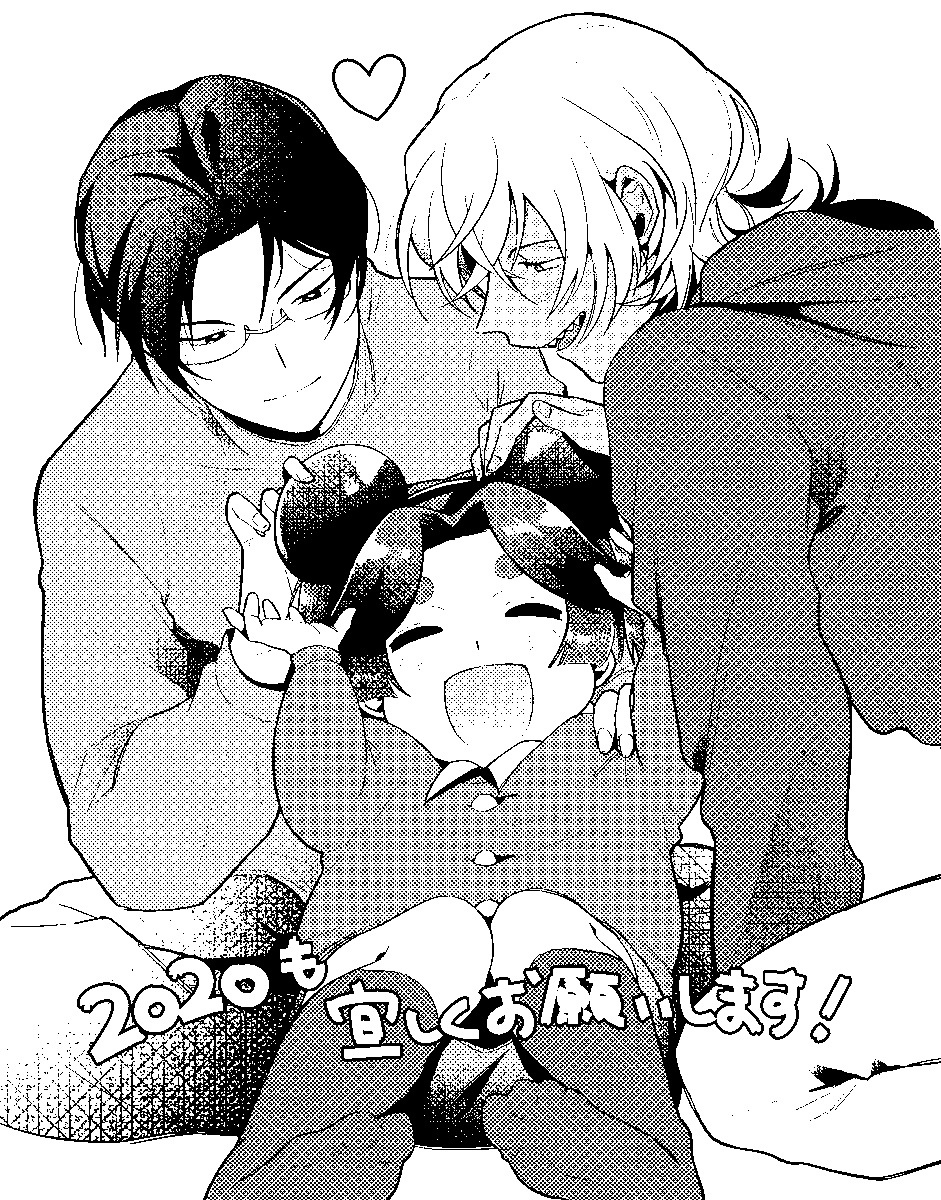 2020年も宜しくお願いします～!
レオマブサラちゃんで今年は書き始め🥳❤️ 