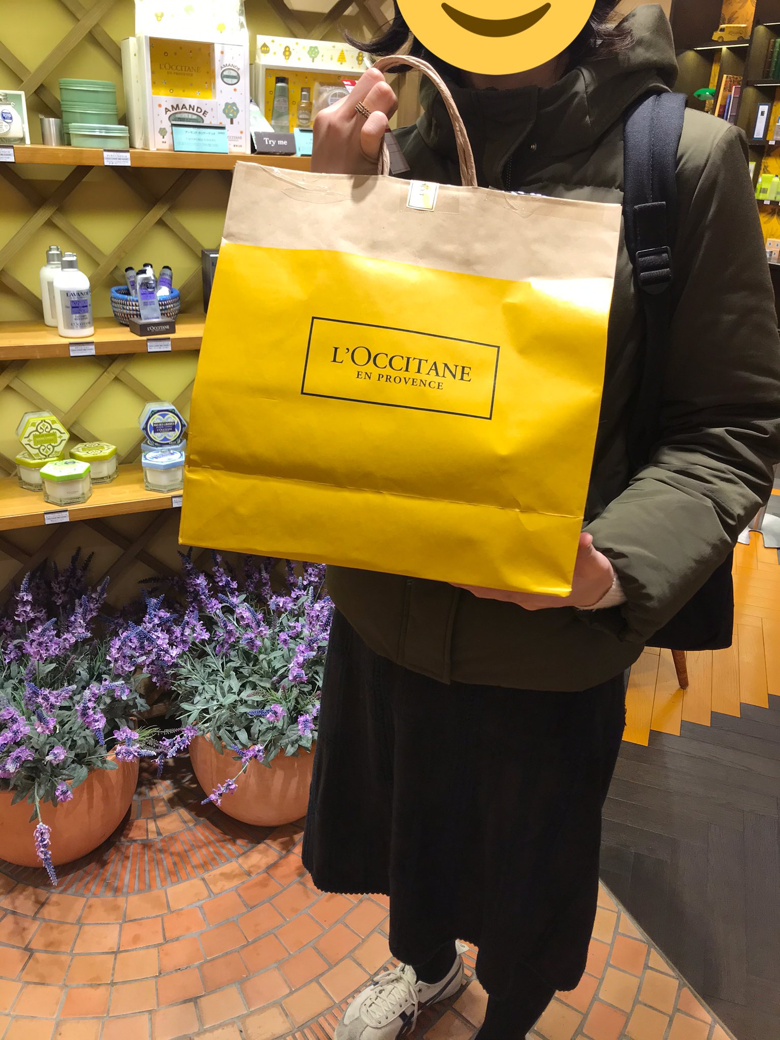 そーすい Ar Twitter ロクシタンの福袋 Jr上野駅のアトレに残ってたのをゲットしました