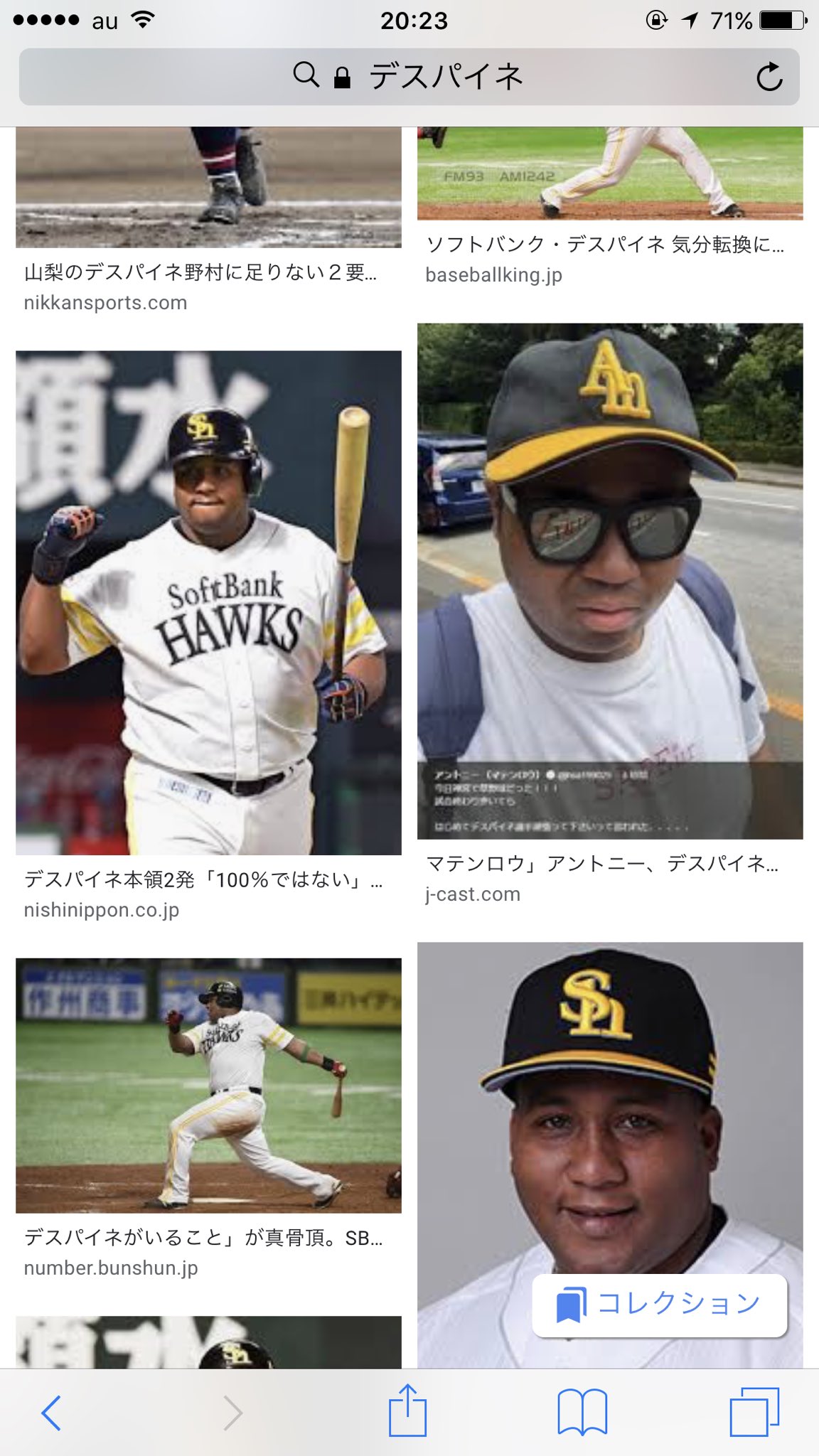 最も好ましい デスパイネ アントニー デスパイネ アントニー なんj Blogjpmbahewody 最も好ましい デスパイネ アントニー デスパイネ アントニー なんj Blogjpmbahewody