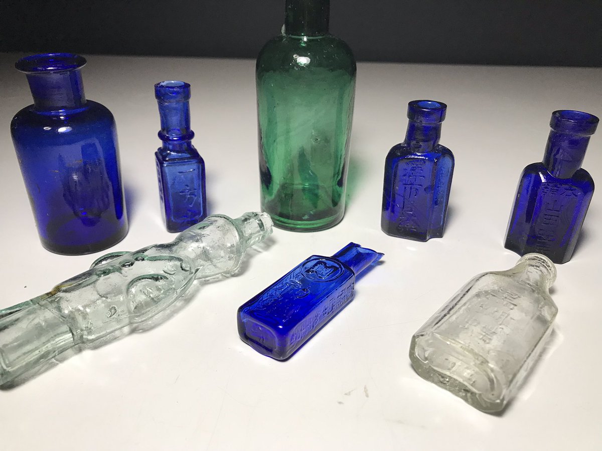 雑貨 :: 瓶 :: 資生堂製 神薬 薬瓶 | COTTOU.JP 骨董の通販