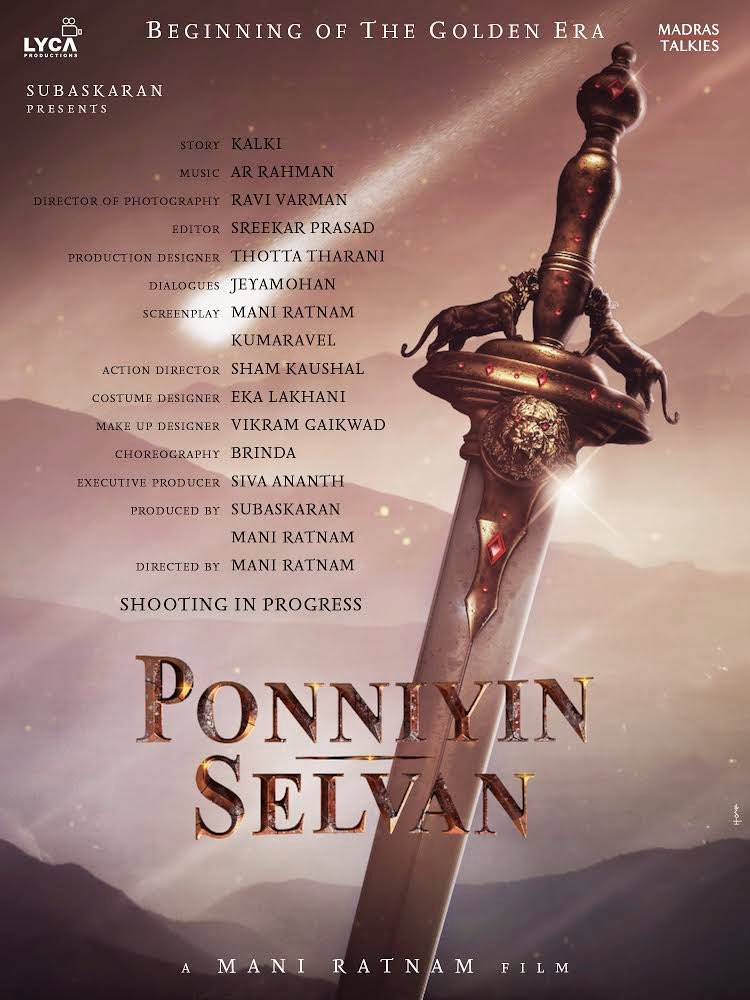 Are you ready to witness the beginning of the golden era on the big screen? 👑⚔ #PonniyinSelvan Shooting in progress 🎥 #Kalki #ManiRatnam @LycaProductions @arrahman #RaviVarman @sreekar_prasad #ThottaTharani #Jeyamohan @ShamKaushal @ekalakhani @BrindhaGopal1 @bagapath