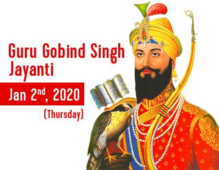 DineishR's tweet photo. श्री गुरु गोविंदसिंह जी यांच्या जयंतीनिमित्त विनम्र अभिवादन https://t.co/Bz9jT8n6Jh