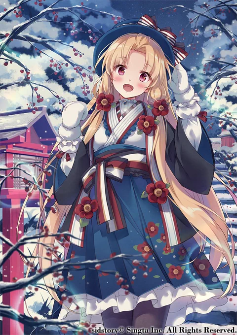 遅ればせながら新年明けましておめでとうございます。
2020年もどうぞよろしくお願いします。🐭
イラストはsidstoryで描かせて頂いた冬のひみこちゃん。😘🙏 