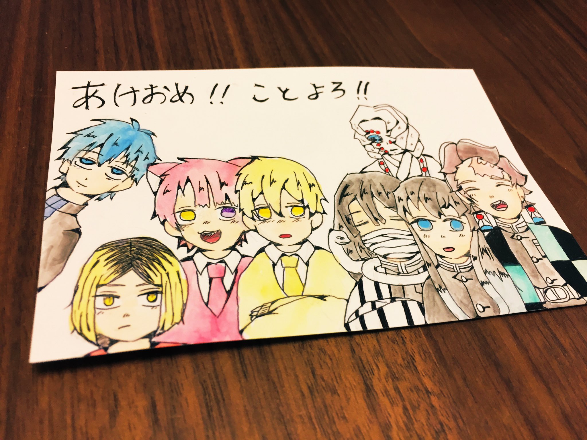 みーくろ 年賀状全部描き終わったぞ モブサイコ100 オススメのアニメだから是非見て欲しい モブサイコ100 年賀状イラスト 絵描きさんと繋がりたい すとぷり 鬼滅の刃 ハイキュー 黒子のバスケ T Co Yhkuexkt6r Twitter