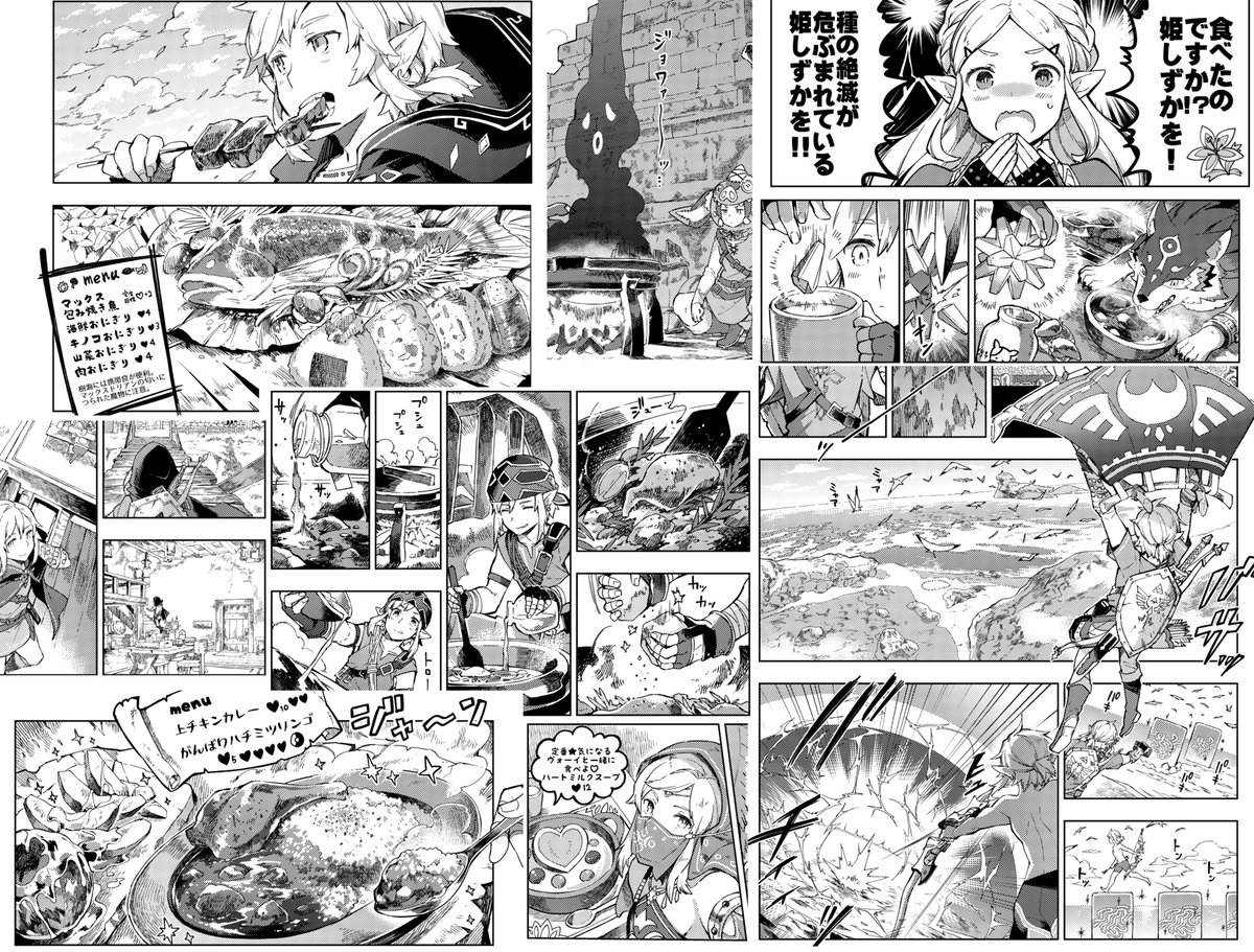 ハノカゲ Hanokage Twitter ハノカゲ Hanokage Twitter