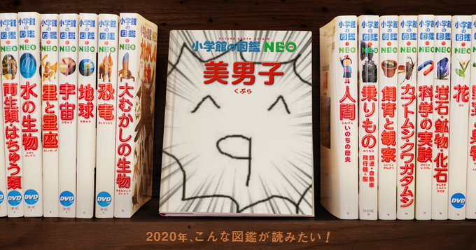 クプラさん の人気ツイート 1 Whotwi グラフィカルtwitter分析