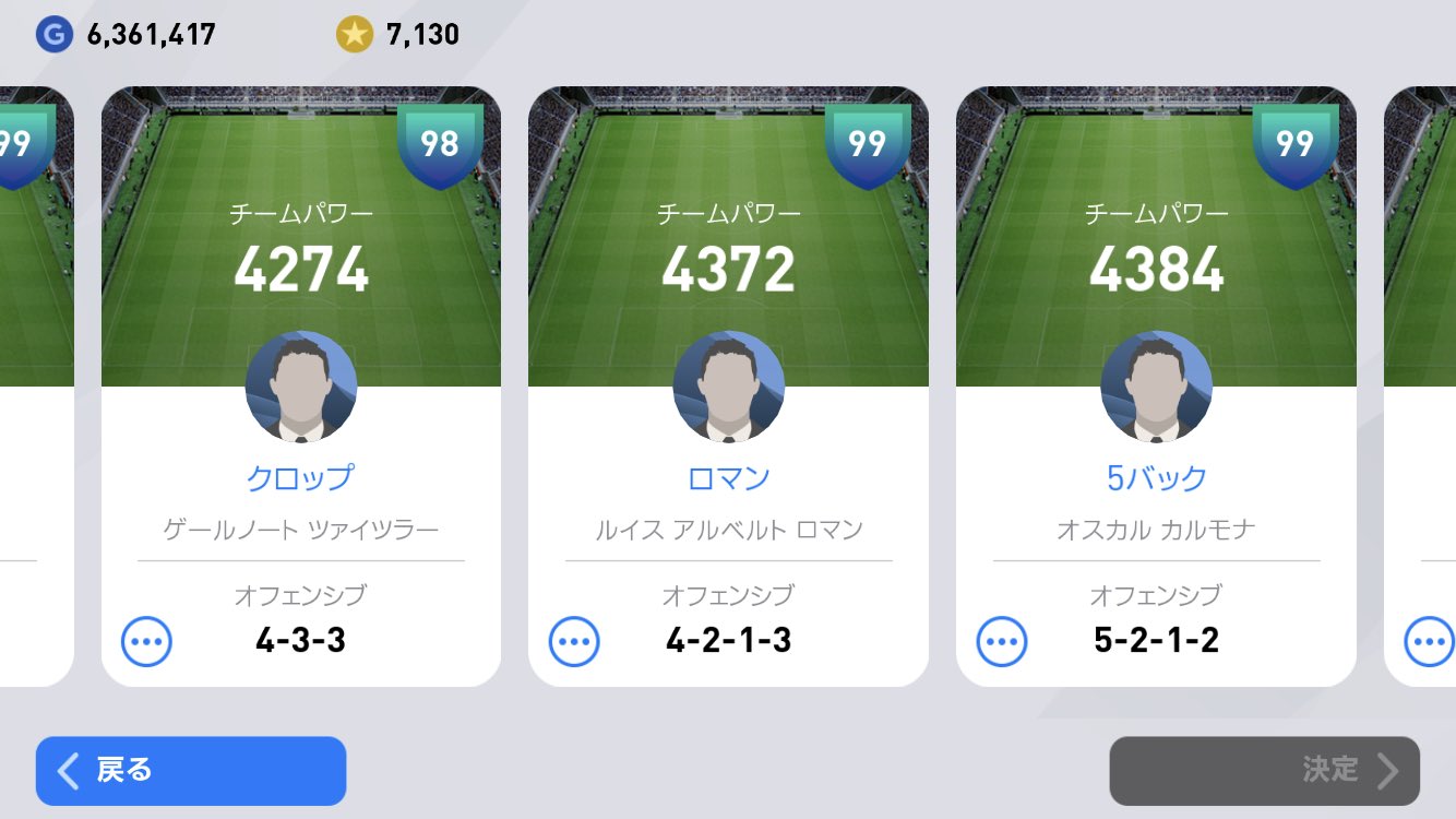 オルフェ Oyjg9frhb12xbhg Twitter