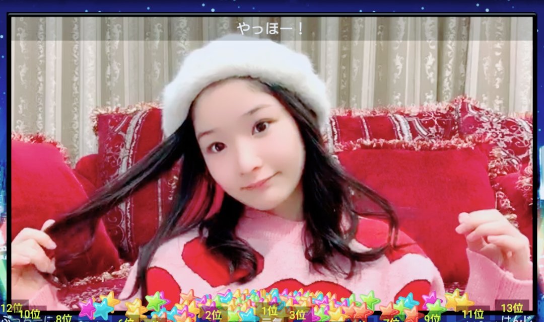 れいちゃま