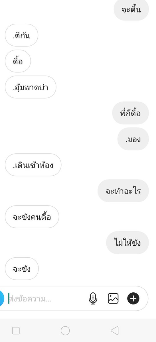 ไดอารี่คุณดาว⭐ tweet media
