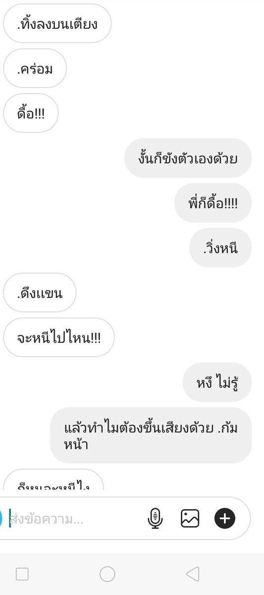 ไดอารี่คุณดาว⭐ tweet media
