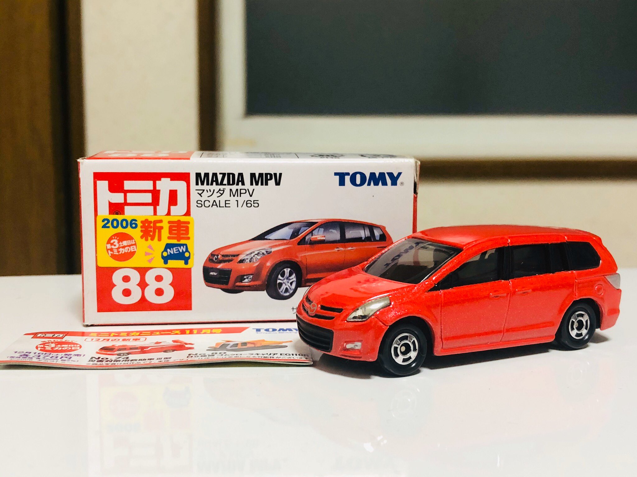 ふわふわ マツダmpv 3代目 最後の型 約10年間販売され続けたミニバンです 4wdってあったんですね マツダはミニバン撤退してしまったんでもう復活は無いしょうね