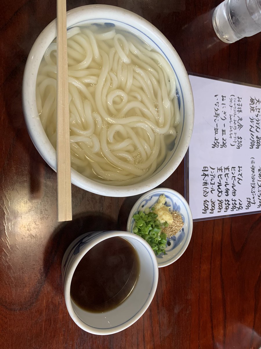 1日目終了！！
父母ヶ浜🌊綺麗やった✨✨
鳴門、明石海峡大橋も景色良かったけど風が怖かったです笑

明日も楽しもう！