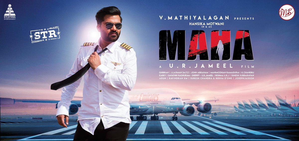 sahabCE's tweet photo. Thalaiva 😎
#STR | #MAHA | #MAHAFirstLook https://t.co/ByrdNuwsxe