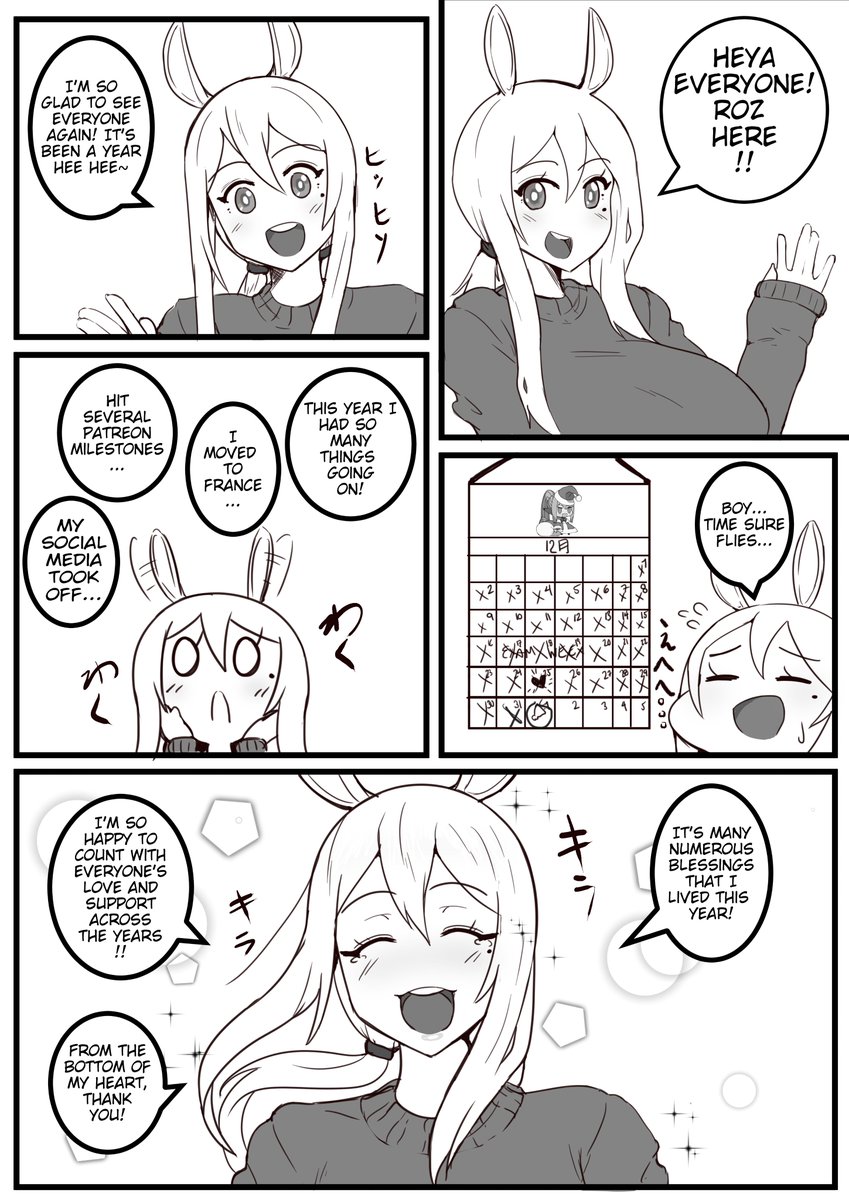 gaikiken's tweet photo. Happy New Year! 明けましておめでとう！！ https://t.co/QaMfZJIfSs