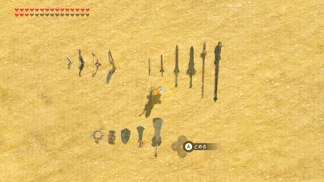 ゆりパンダ Game Play Twitterissa 武器増殖アート で 使いやすいと思った画材 線 旅人の剣 近衛の剣 無心の大剣 近衛の大剣 風切羽の槍 削岩棒 曲線 リザルブーメラン 近衛の弓 ライネルの弓 ビッグブーメラン 他 鬼円刃 ライネルの盾 近衛の