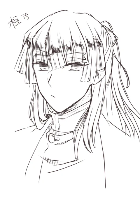 柱if⚡️らくがき 