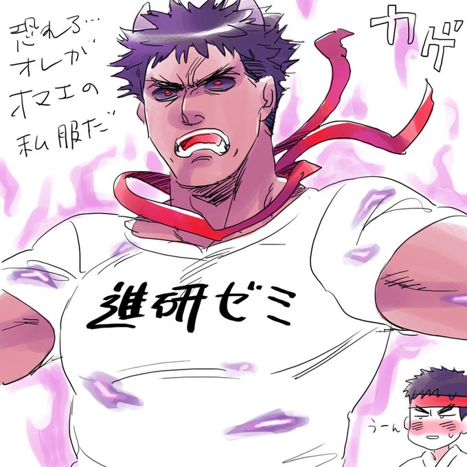 影ナル者のtwitterイラスト検索結果