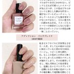 2019年のお気に入りのネイルカラー紹介!くすみの落ち着いたカラーが素敵!