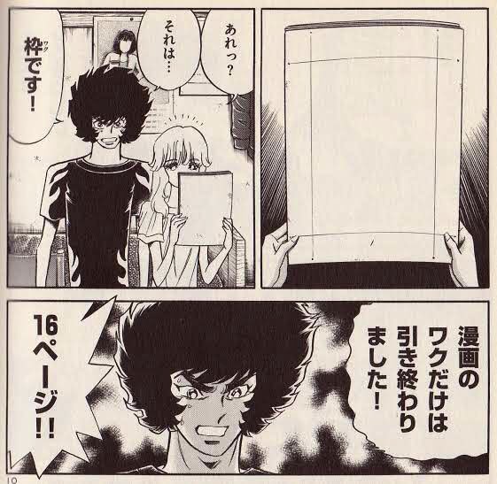 俺の2020年の活動はというと未だコレなんだよな 