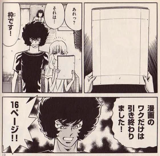 俺の2020年の活動はというと未だコレなんだよな 
