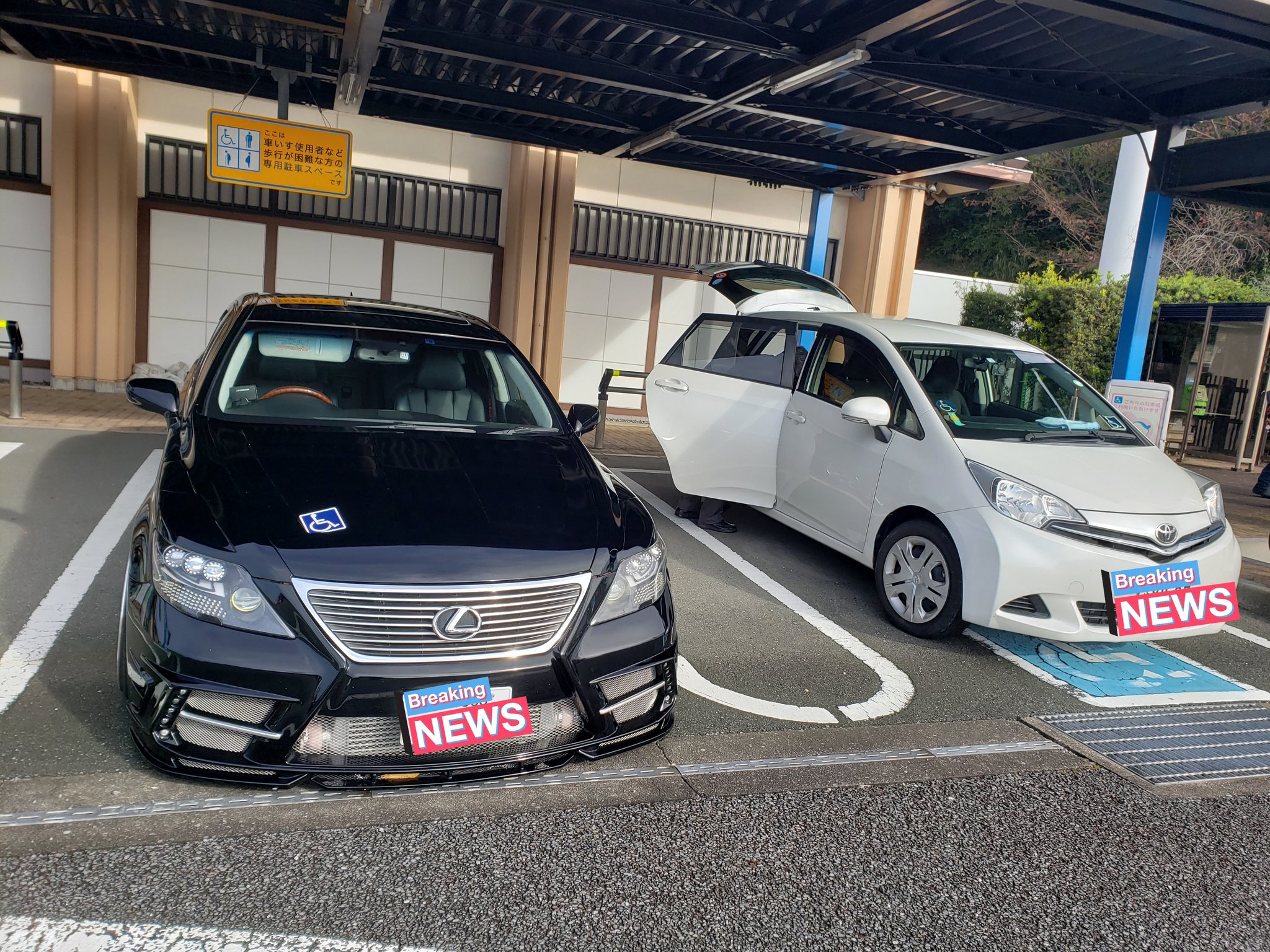 Twitter এ 黒檀 呎 俺様のヤンキーカーも見てくれ 92歳のおばあちゃんが乗る車なので Dqn車ではないです T Co Ljfvmcyapf ট ইট র