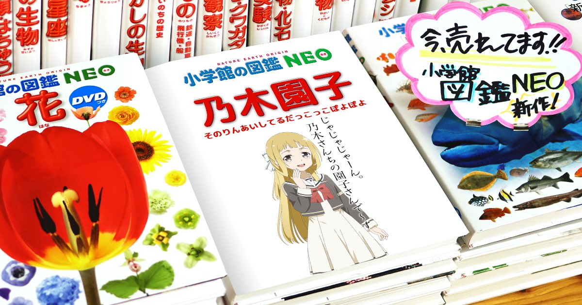 リジス お前はこっちやw