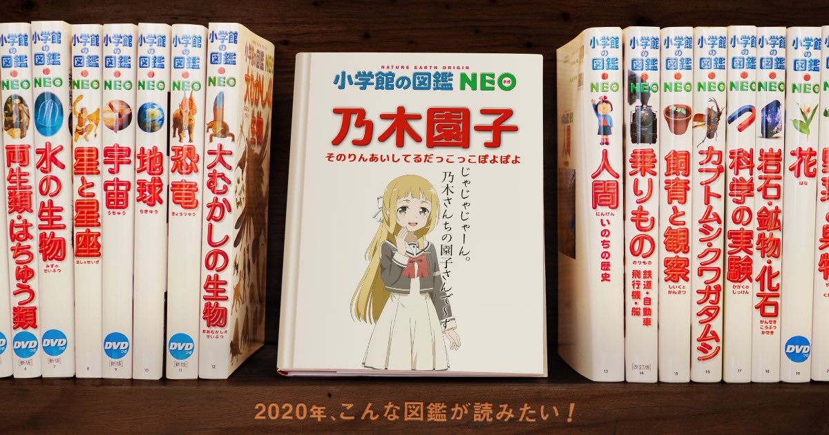 リジス お前はこっちやw