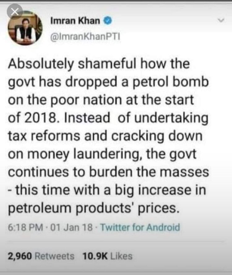 Once upon a time there was a public caring politician, may Allah bless him! RIP <a href="/HamidMirPAK/">Hamid Mir حامد میر</a>