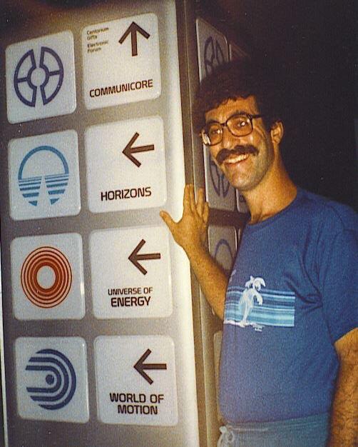 ParkRideHistory's tweet photo. I'm slowly expanding my "Dads of EPCOT" photo collection. 

Bringing you the best in big glasses, mustaches and short-shorts since 1982. #EPCOTDad #DadWatch https://t.co/zGrdvzzSsS