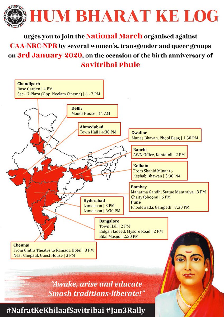 Updated schedule of the marches taking place across the country on the 3rd of January, 2020. 
#IndiansAgainstCAA #NRC_CAA_Protest #IndiaAgainstCAA  #CAA_NRC_NPR