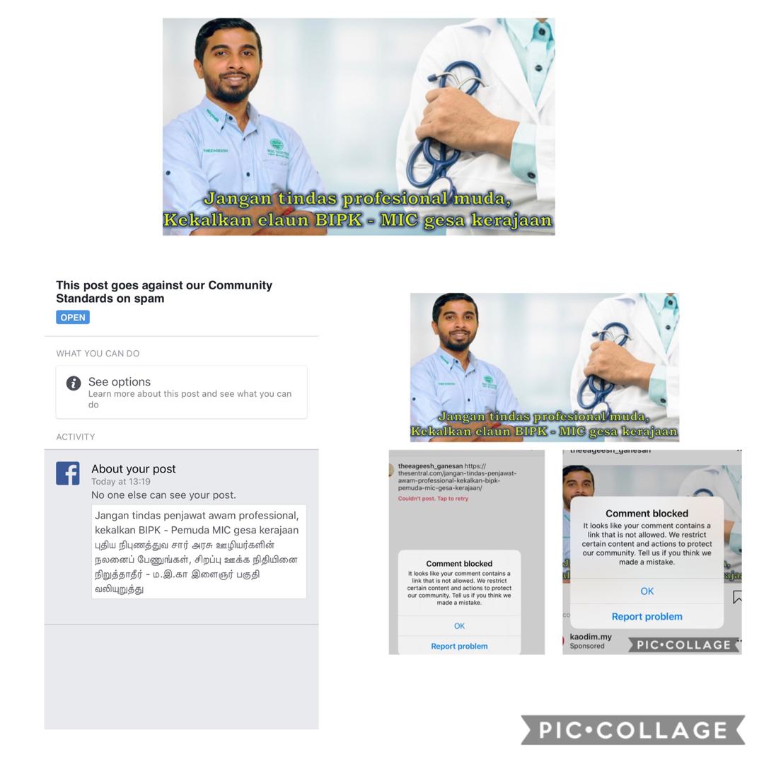 PemudaMIC_'s tweet photo. Sikap ketakutan para cybertrooper Pakatun yang "block" kenyataan media Sdr @Theeageesh Setiausaha Pemuda MIC Kebangsaan.

Pakatan Takut !
@MIC_Malaysia
@thinalan 

#KerajaanSepenggal
#Pakatun
#MalaysiaBaru https://t.co/2MEgQUq3xX