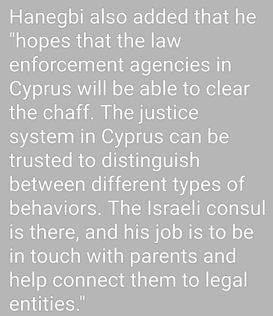 18/7/19 BritishTeen reported being allegedly GangRaped 19/7/19 Minister Zahi Hanegbi 'Friends with 2 Suspects Parents' 'Justice system in Cyprus can be trusted' 'Israeli consul is there & his job is to be in touch to help connect them to legal entities' 13news.co.il/item/news/dome…