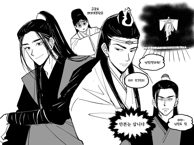ㅈㅈㄹ 드라마만 봐서 드라마버젼 ㄴㅅ 